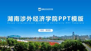 湖南外語外貿大學論文答辯通用ppt模板