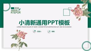 Plantas, flores e grama, estilo de cartão pequeno fresco estilo IU relatório de trabalho modelo ppt geral