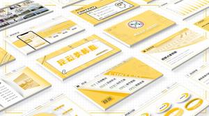 Northwestern University Modern College student activity class general ppt template