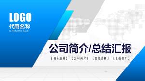 Rafinat și practic de afaceri albastru stil geometric raport sumar de lucru șablon ppt