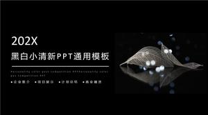 Einfache schwarze und weiße kleine frische Kunstfanatmosphäre Arbeitszusammenfassungsplan ppt Vorlage