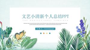 Pflanzen, Reben, Blumen, Kunst, kleine und frische, persönliche Zusammenfassung ppt Vorlage