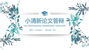 Aquarellpflanze Reben kleine frische literarische Stil These Verteidigung allgemeine ppt Vorlage