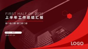 أحمر بسيط أسلوب العمل في منتصف العام ملخص تقرير العمل قالب باور بوينت