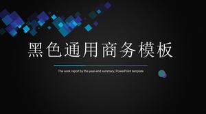 高對比度明亮的藍色幾何塊一般業務ppt模板