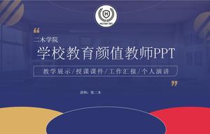 Modello ppt piano di riepilogo del lavoro di insegnamento dell'istruzione piatta di fascia alta in oro blu