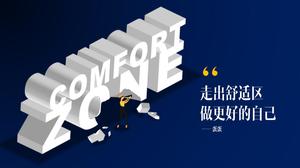 "21 Days Survival Battle" colección de obras personales de Dandan ppt