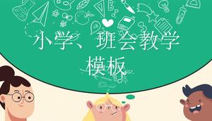 Modèle ppt de réunion de classe de thème d'école primaire de style dessin animé mignon et pratique