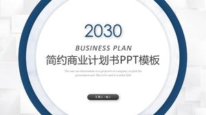 เทมเพลต ppt แผนธุรกิจแบบเรียบง่ายรูปทรงเรขาคณิตวงกลมเงา