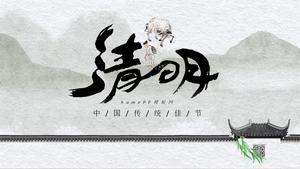 Festivalul tradițional de stil chinezesc festival ching Ming Festival