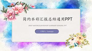 Fiore di vite blu viola acquerello semplice rapporto modello di sintesi ppt