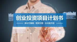 Modello ppt del piano di progetto di investimento di venture capital eolica aziendale