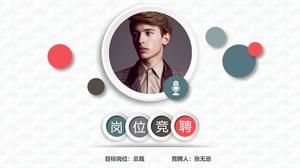 완벽한 프레임 간단한 마이크로 3 차원 직업 경쟁 PPT 템플릿