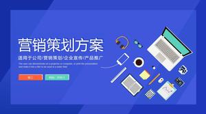 เทมเพลต ppt แผนการตลาดสไตล์การ์ตูนเวกเตอร์แบน