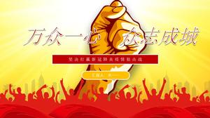 Un cuore e un cuore, modello ppt rapporto lavoro epidemia di sforzi-guerra uniti