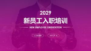 شركة الإطار الكامل للتدريب التعريفي الموظف الجديد قالب باور بوينت