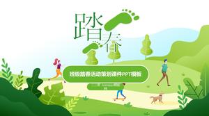 Modelo de ppt de material didático para a turma da escola primária