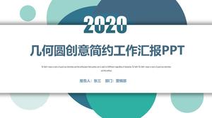 دائرة هندسية إبداعية بسيطة نمط هندسي مسطح تقرير عمل قالب PPT