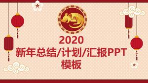 Simple rat year summary plan report spring festival theme ppt template