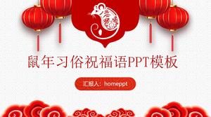 Modelo de ppt de poemas e bênçãos personalizados de ano novo do rato