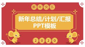 Праздничный простой мультяшный стиль тема весеннего фестиваля новогодний сводный план шаблон п.