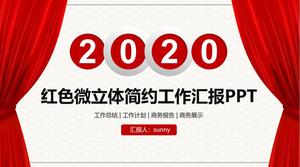 窗簾創意簡約節日工作總結報告ppt模板