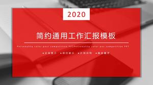 Plantilla ppt universal de negocios rojo y negro simple creativo plano translúcido