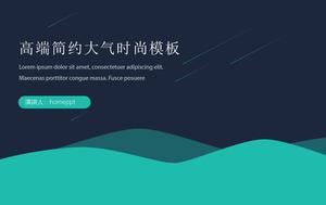 الراقية جو بسيط سماوي أزياء نمط هندسي السوائل قالب PPT الأعمال