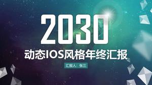 พื้นหลังท้องฟ้าเต็มไปด้วยดวงดาวแฟนตาซีโปร่งแสงสไตล์ iOS รายงานสิ้นปีแผนปีใหม่เทมเพลต ppt