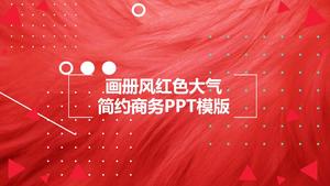 Buku bergambar angin suasana merah template ringkasan laporan pribadi sederhana ppt