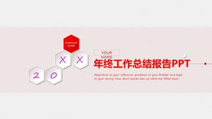 완벽한 프레임, 미세 차원 바람, 연말 작업 요약, 내년 작업 계획 PPT 템플릿