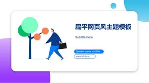 Wibrujący i kolorowy szablon interfejsu użytkownika raportu podsumowującego raport z pracy w cieniu wiatru w stylu karty ppt