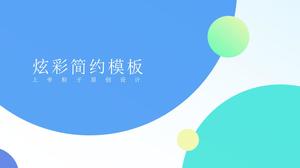 Colorful simple vitality color Flyme style work summary ppt template