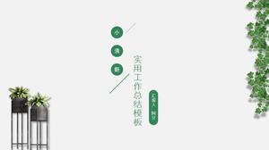 Plantes vignes fleurs vert petit modèle de résumé de travail simple et pratique frais modèle ppt