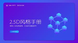 Șablon ppt pentru planul de proiect medical pe internet în stil 2.5D