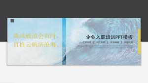 Atmosferic simplu umbra stil geometric formare inducere de afaceri șablon ppt