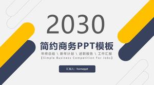 Templat ringkasan laporan bisnis sederhana gaya geometris persegi panjang bulat