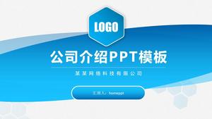 グラデーション鮮やかなブルーの幾何学的なスタイルの完全なフレーム会社紹介pptテンプレート
