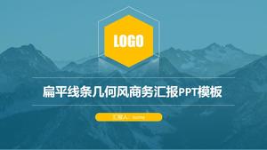 Einfache Linie geometrischen Stil Geschäft blau Arbeit Zusammenfassung Bericht ppt Vorlage