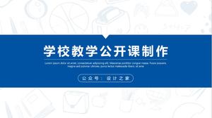 Suasana sederhana bisnis sekolah biru mengajar templat courseware ppt kursus terbuka