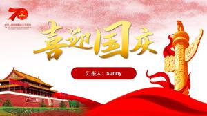 Rayakan Hari Nasional-peringatan 70 tahun berdirinya Republik Rakyat Tiongkok