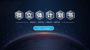 مايكرو ستيريو نمط الإطار الكامل خطة عمل قالب ppt