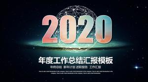 Точечная линия сферическая чистая технология ветер годовой сводный план работы шаблон п.п.