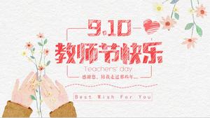 Gesso parola carattere creativo piccolo fresco illustrazione stile giorno dell'insegnante modello di pianificazione delle attività del campus ppt.