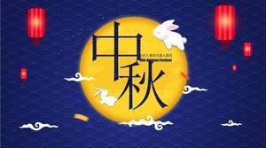 Modelo de cartão de felicitações de bênção de coelho de jade lua cheia no meio do outono