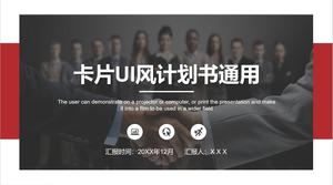 Modelo de plano de negócios geral de estilo de interface do usuário em estilo cartão