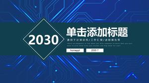 Modello di ppt di rapporto di sintesi del lavoro piatto semplice stile di tecnologia del circuito