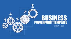 齒輪主圖業務藍色精美業務報告通用ppt模板