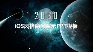 Планета звездное небо фон полупрозрачный стиль iOS бизнес универсальный шаблон ppt