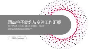 Точечные частицы простой серый бизнес шаблон отчета о работе ppt